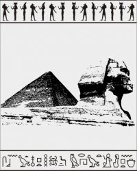 Пескоструйный рисунок Египет 15
